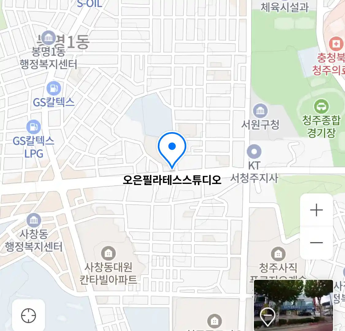 오은필라테스스튜디오 위치