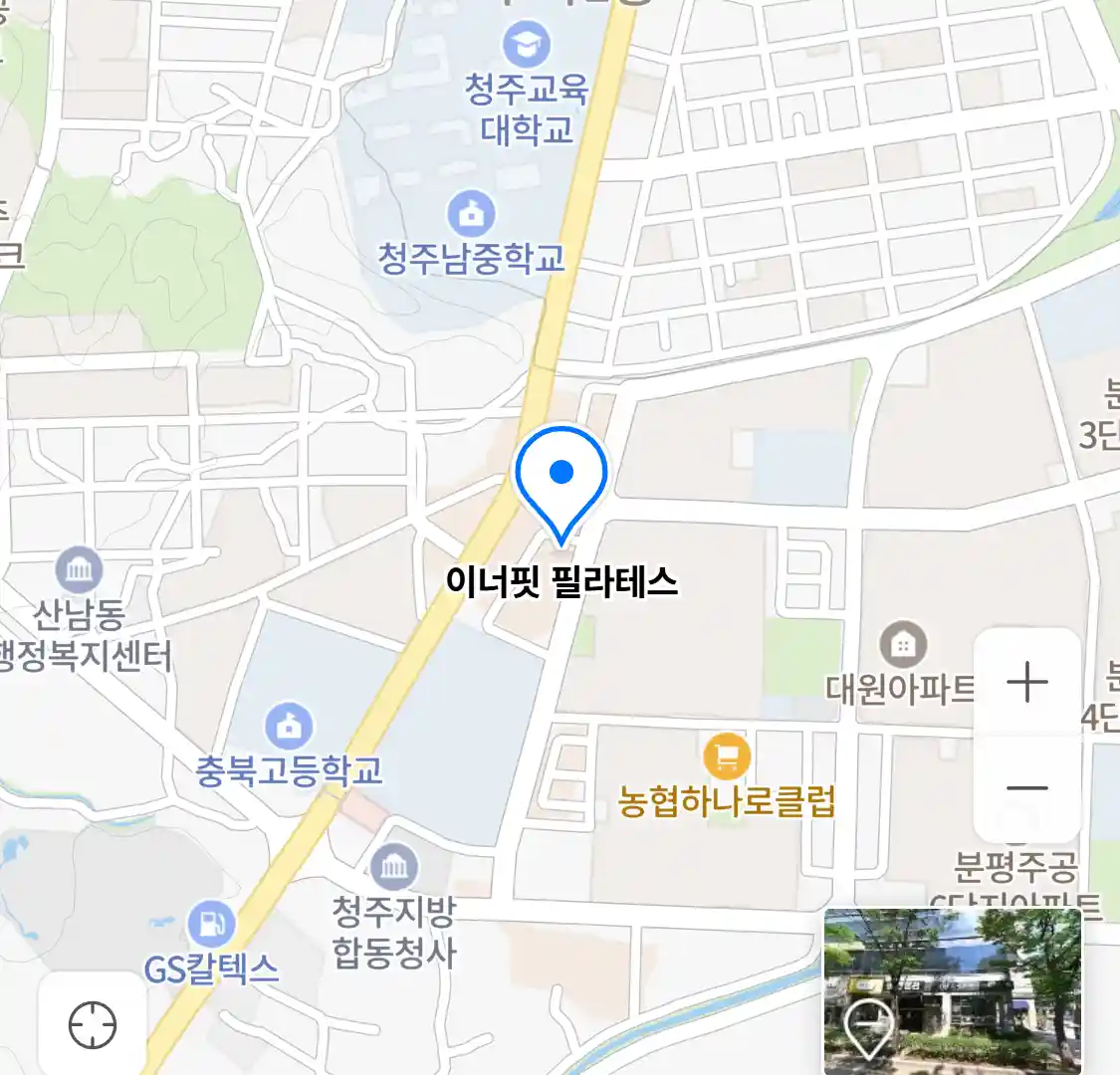 이너핏 필라테스 위치