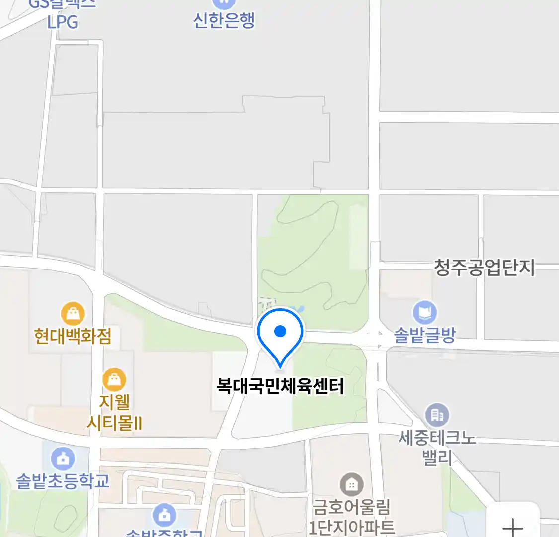 복대국민체육센터 위치