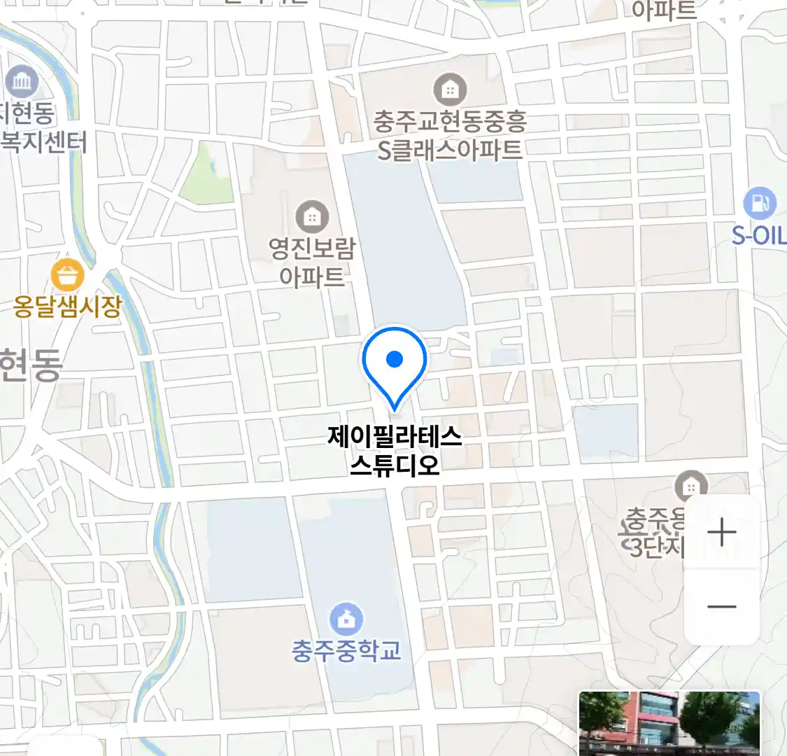 제이필라테스 스튜디오 위치