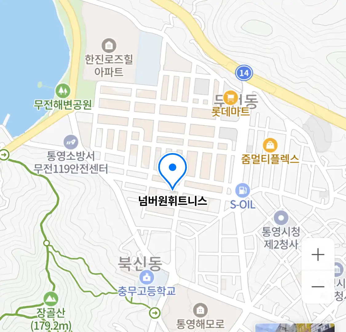 넘버원휘트니스 위치