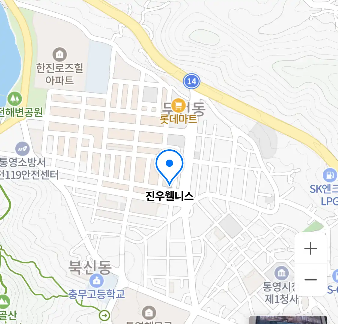 진우웰니스 위치