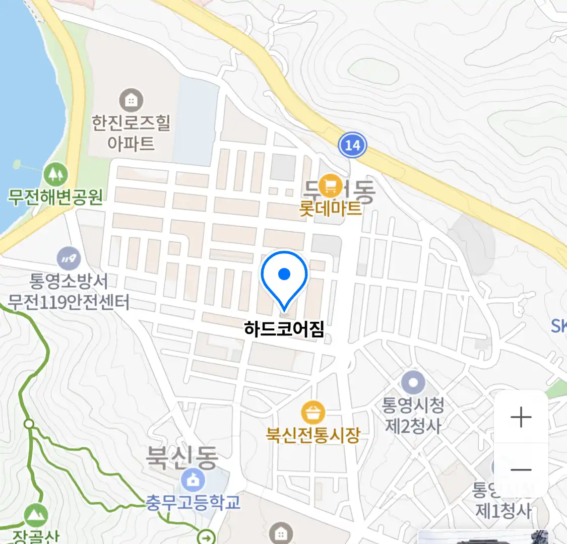 하드코어짐 위치