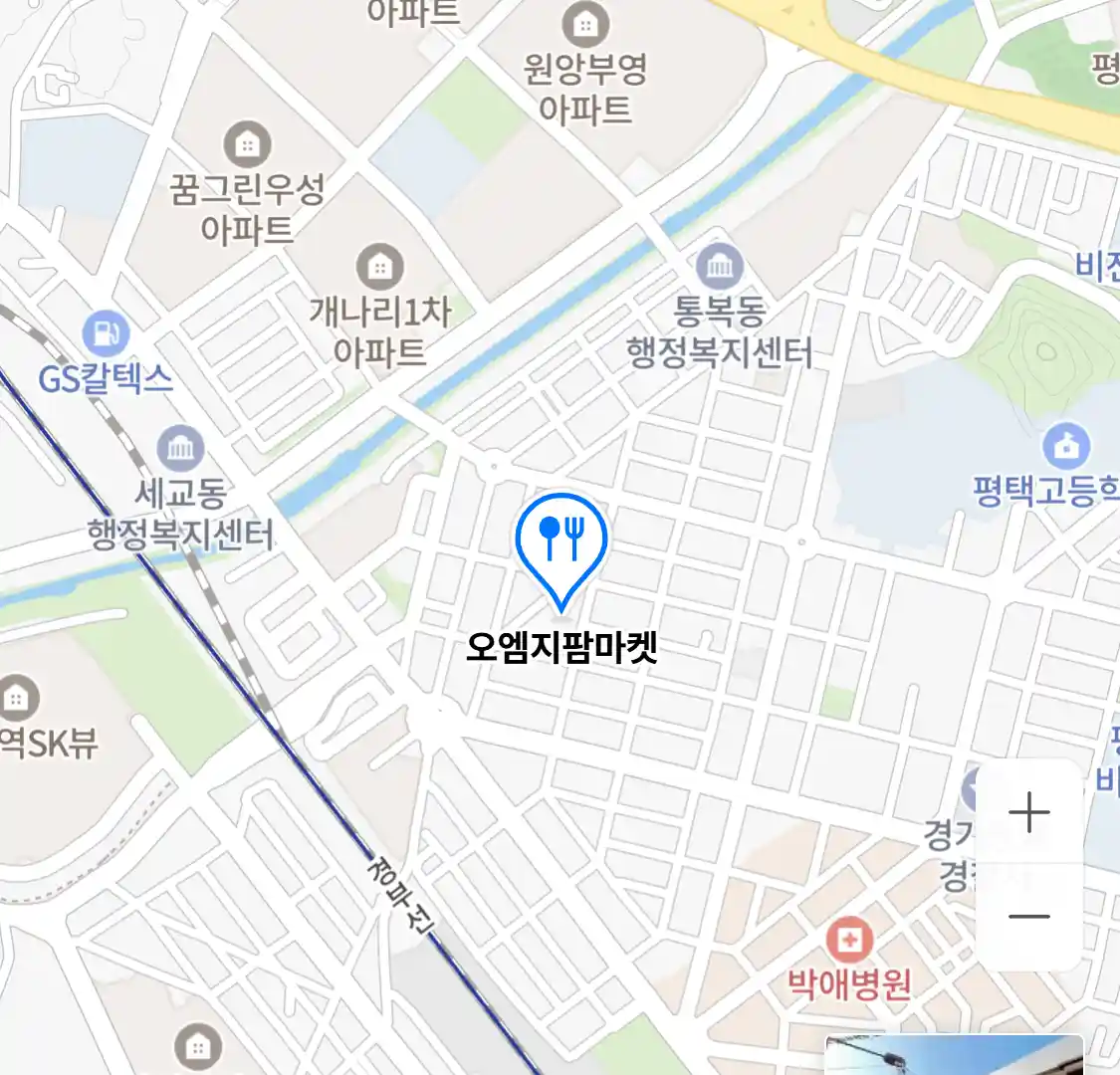 오엠지팜마켓 위치