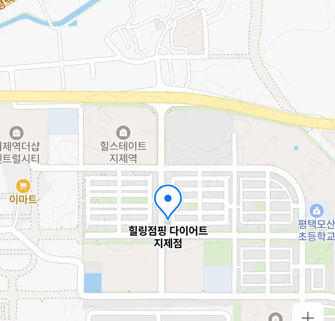 힐링점핑 다이어트 지제점 위치
