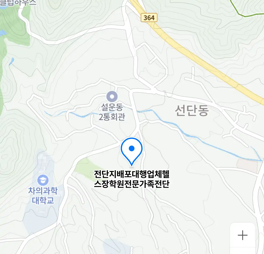 전단지배포대행업체헬스장학원전문가족전단 위치