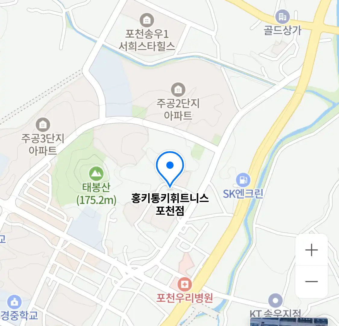 홍키통키휘트니스 포천점 위치