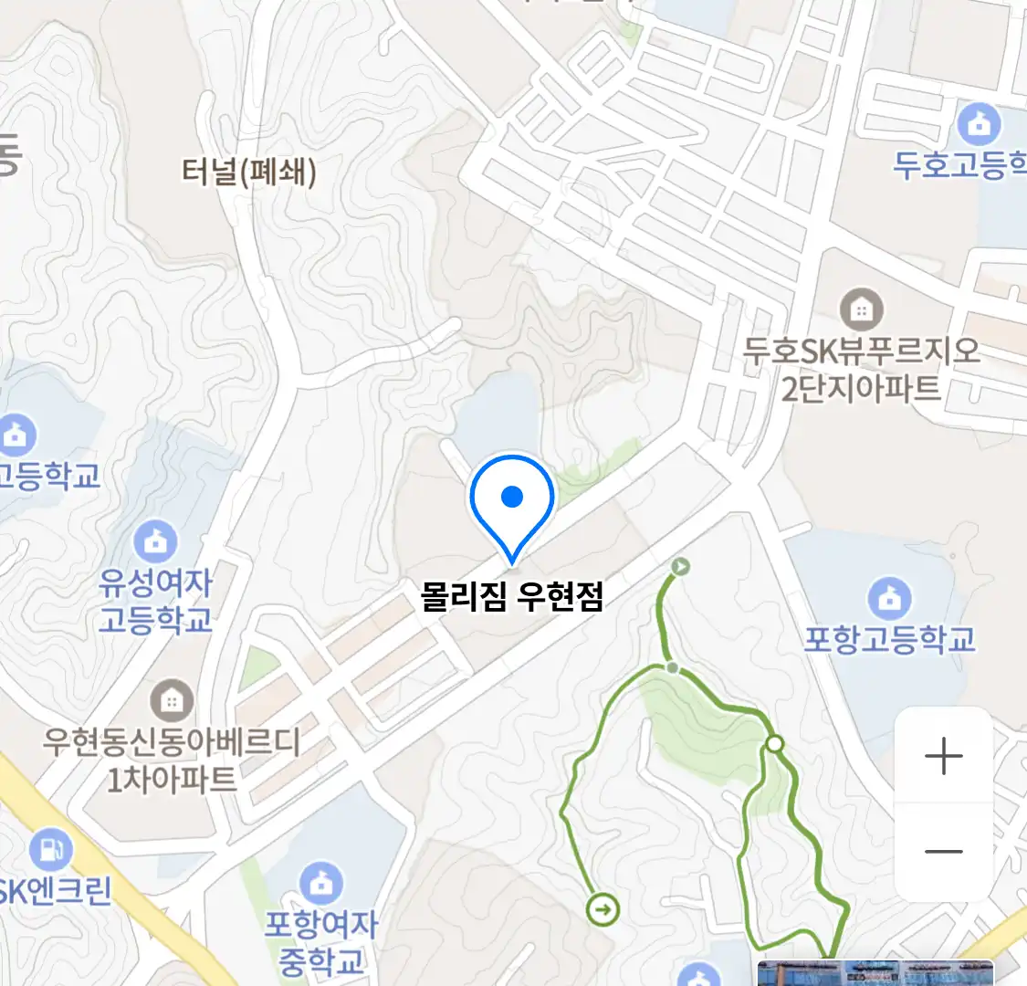 몰리짐 우현점 위치