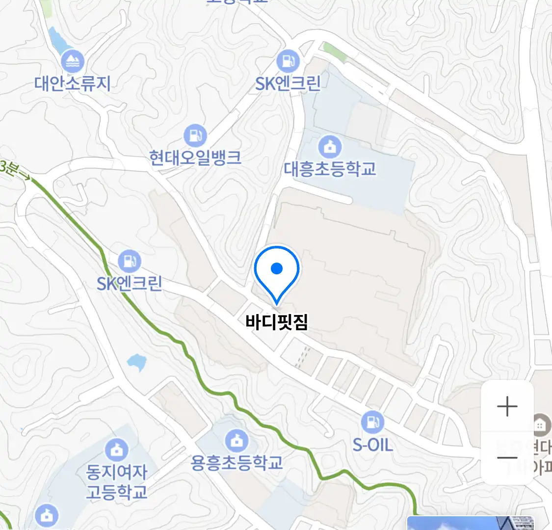 바디핏짐 위치