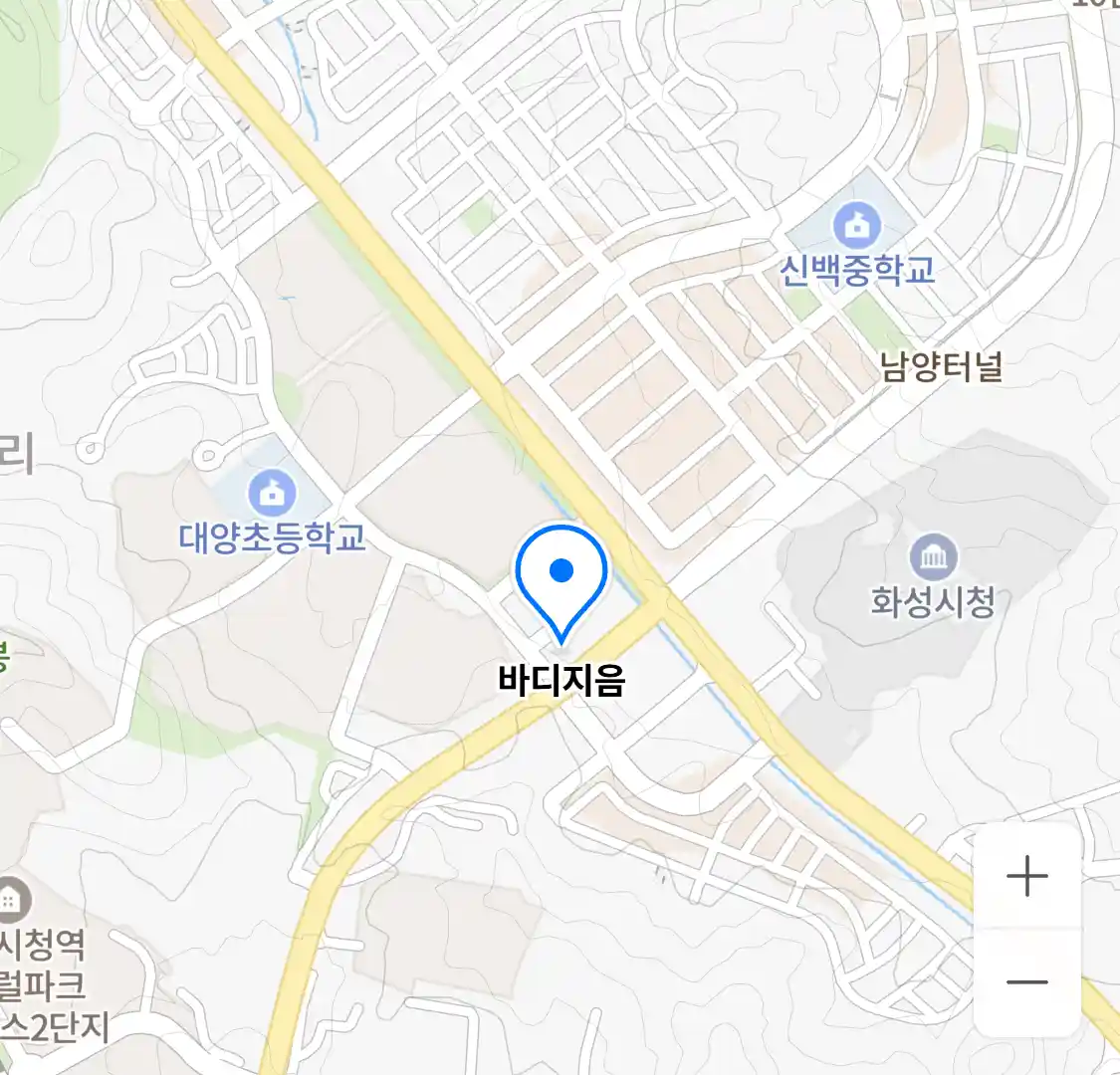 바디지음 위치
