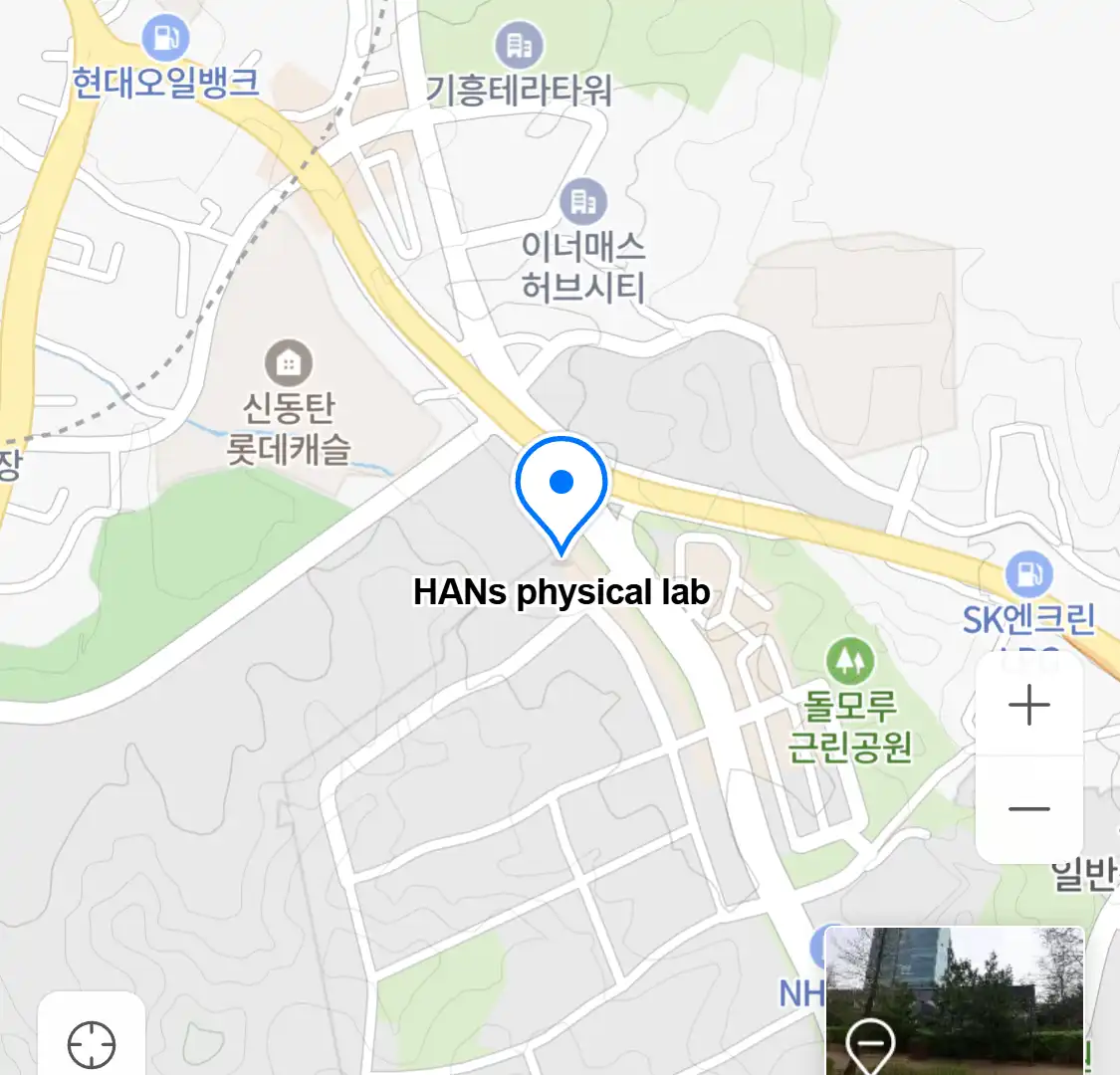 HANs physical lab 위치