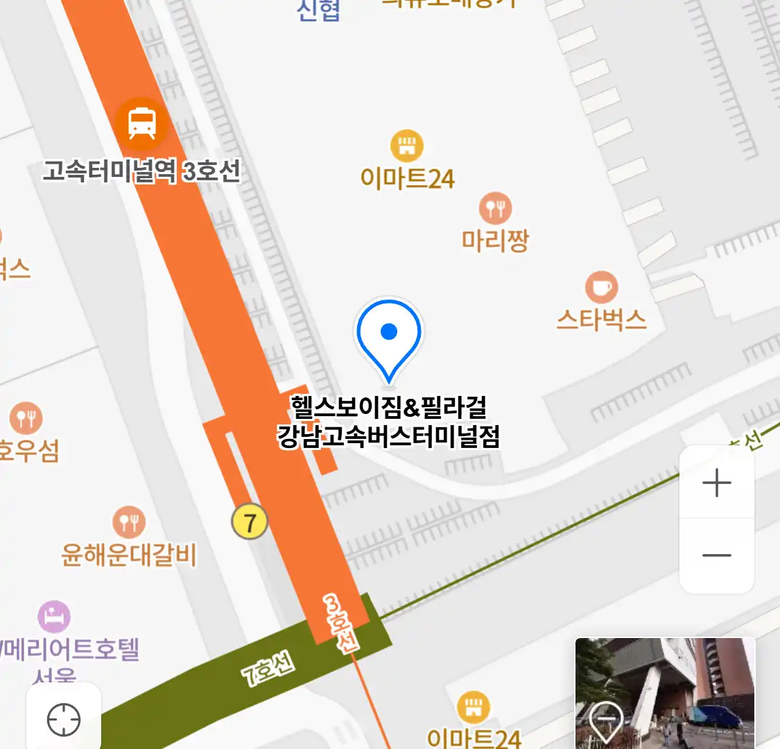 헬스보이짐&필라걸 강남고속버스터미널점 위치