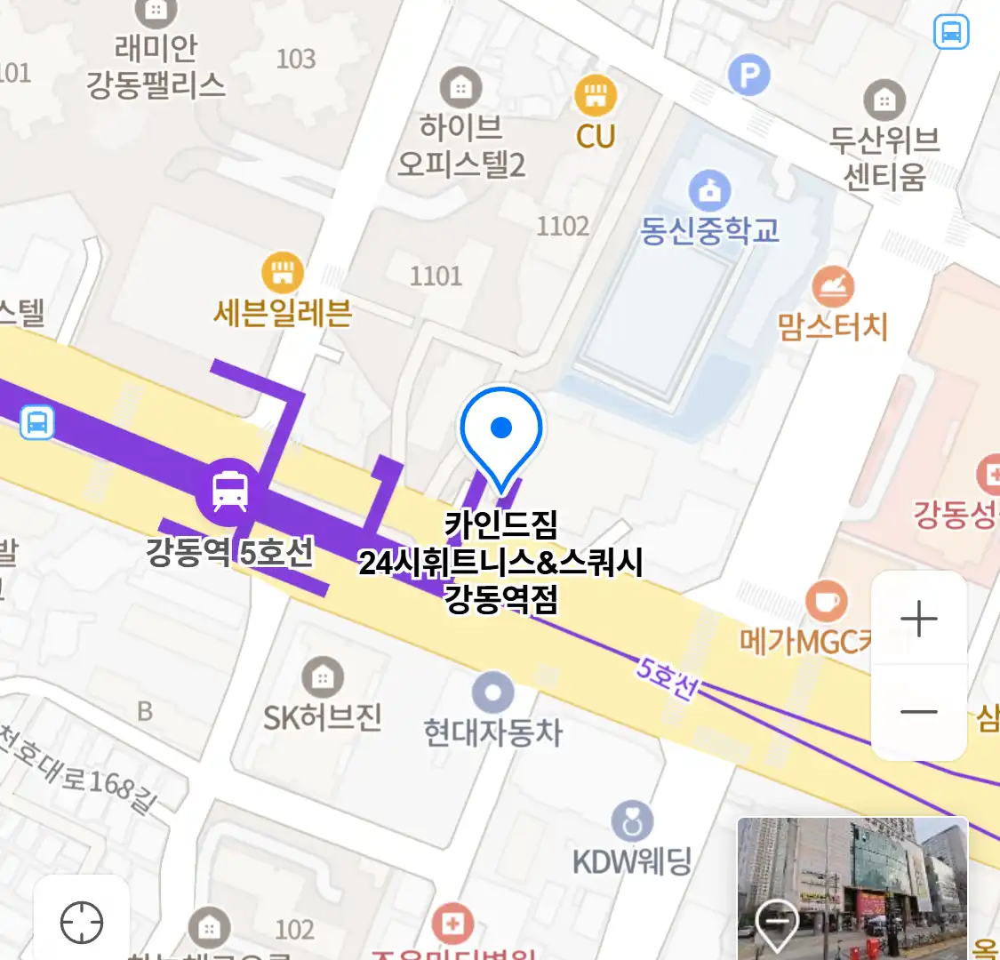 카인드짐 24시휘트니스&스쿼시 강동역점 위치