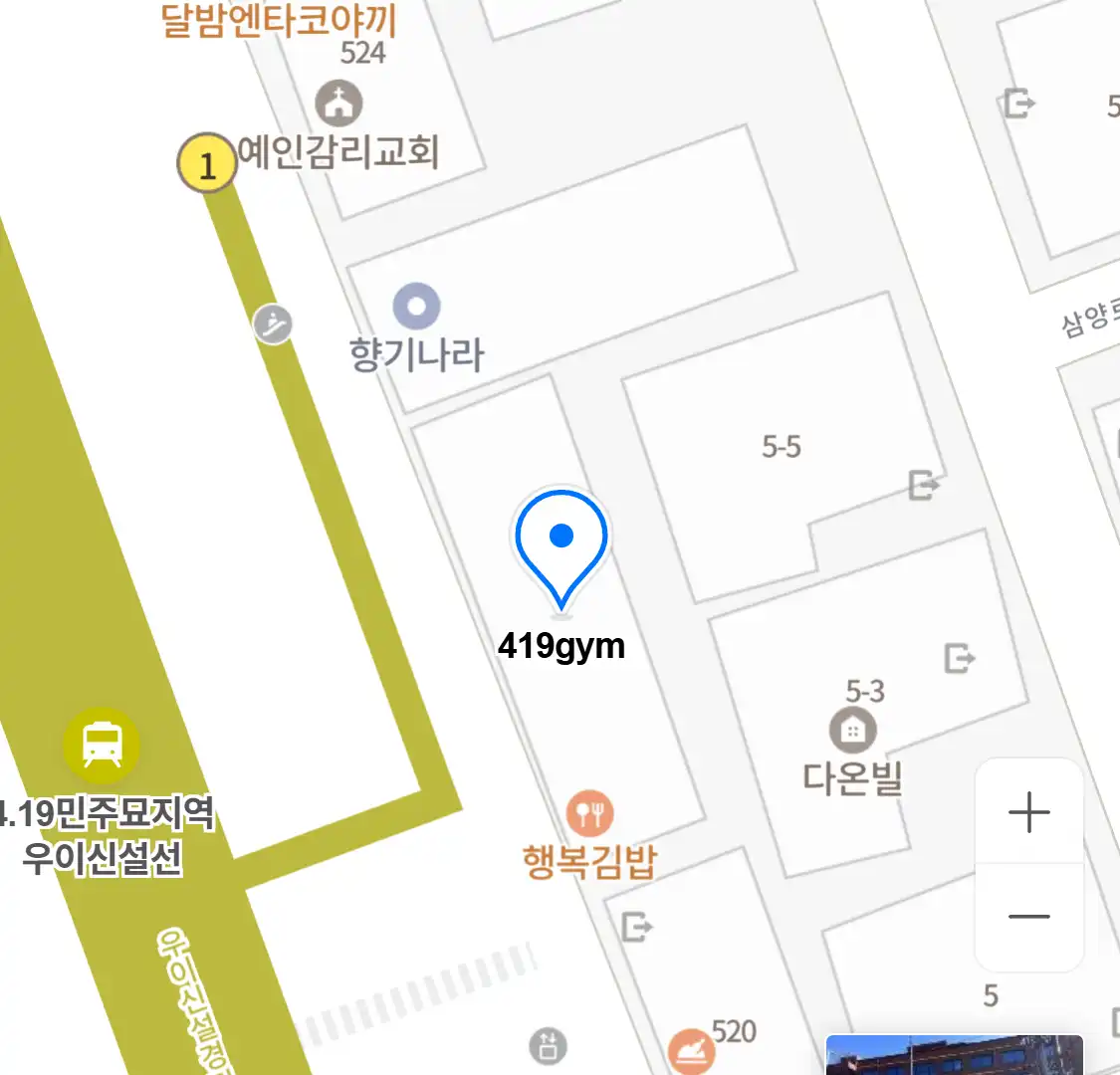 419gym 위치