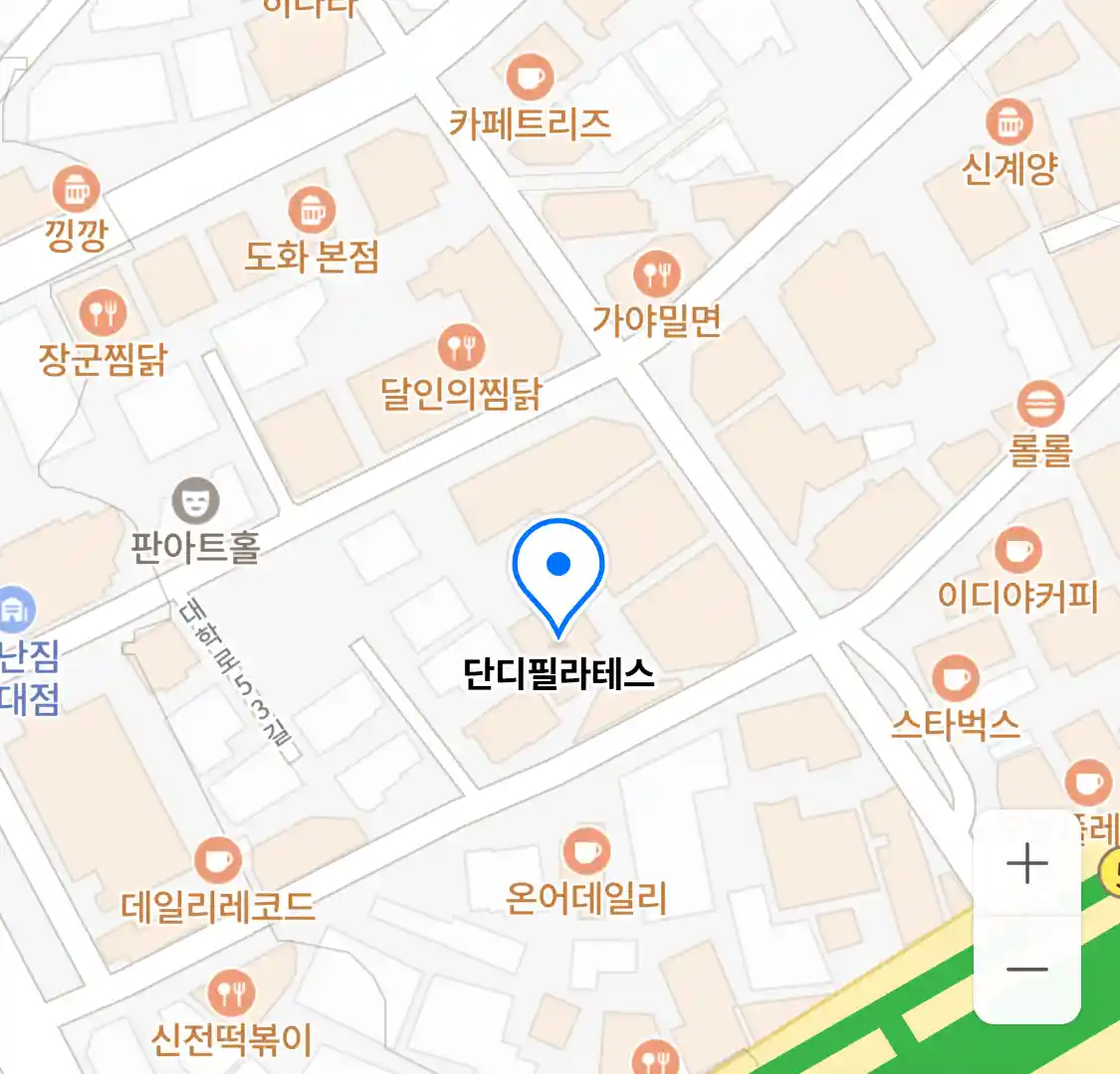 단디필라테스 위치