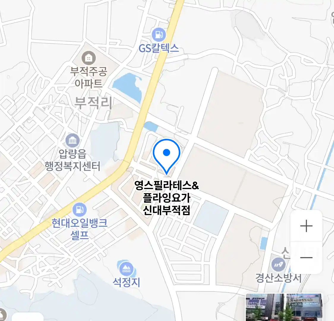 영스필라테스&플라잉요가 신대부적점 위치