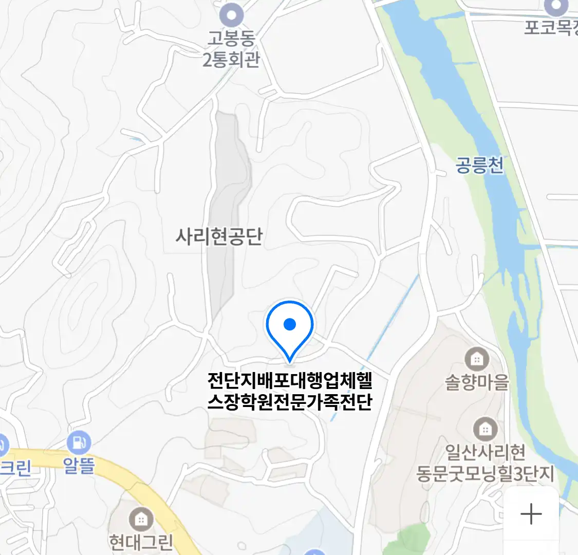 전단지배포대행업체헬스장학원전문가족전단 위치