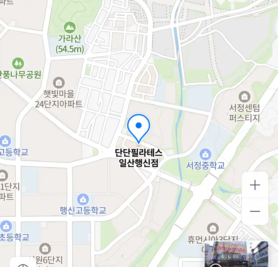 단단필라테스 일산행신점 위치