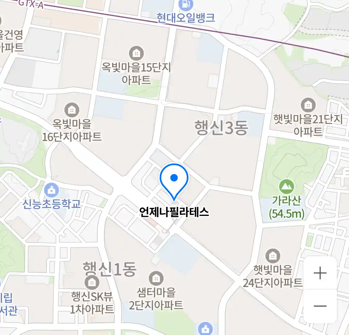 언제나필라테스 위치