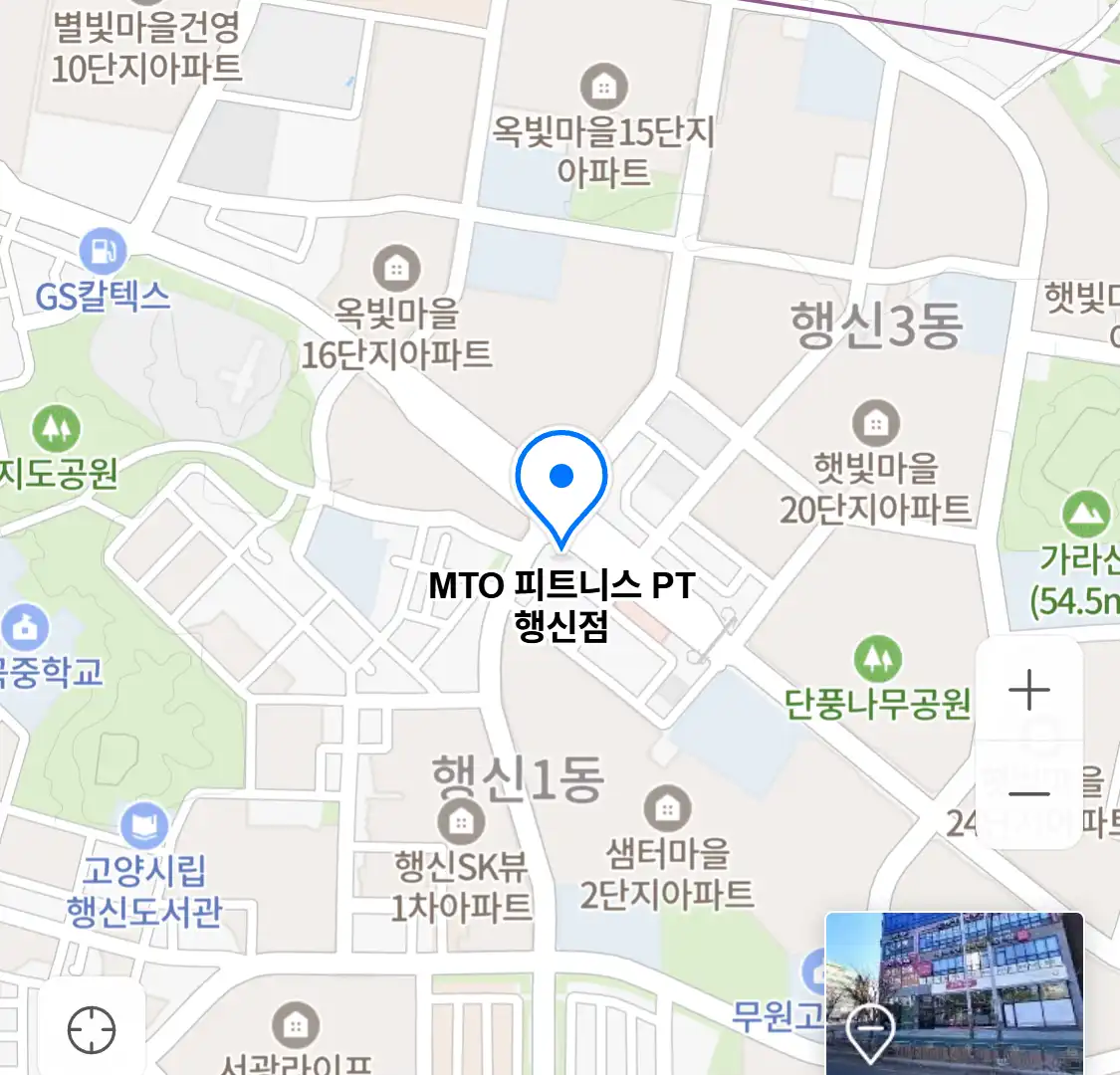 MTO 피트니스 PT 행신점 위치