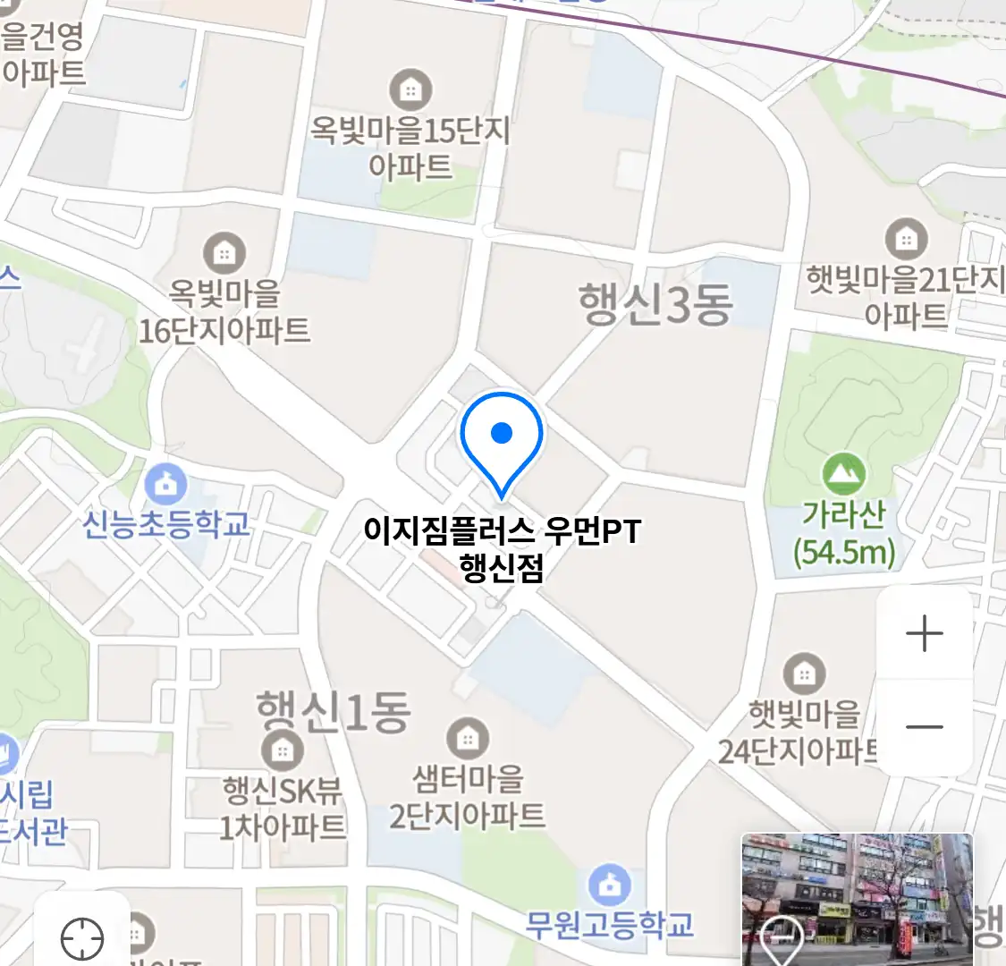 이지짐플러스 우먼PT 행신점 위치