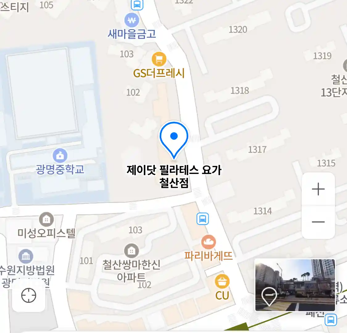 제이닷 필라테스 요가 철산점 위치