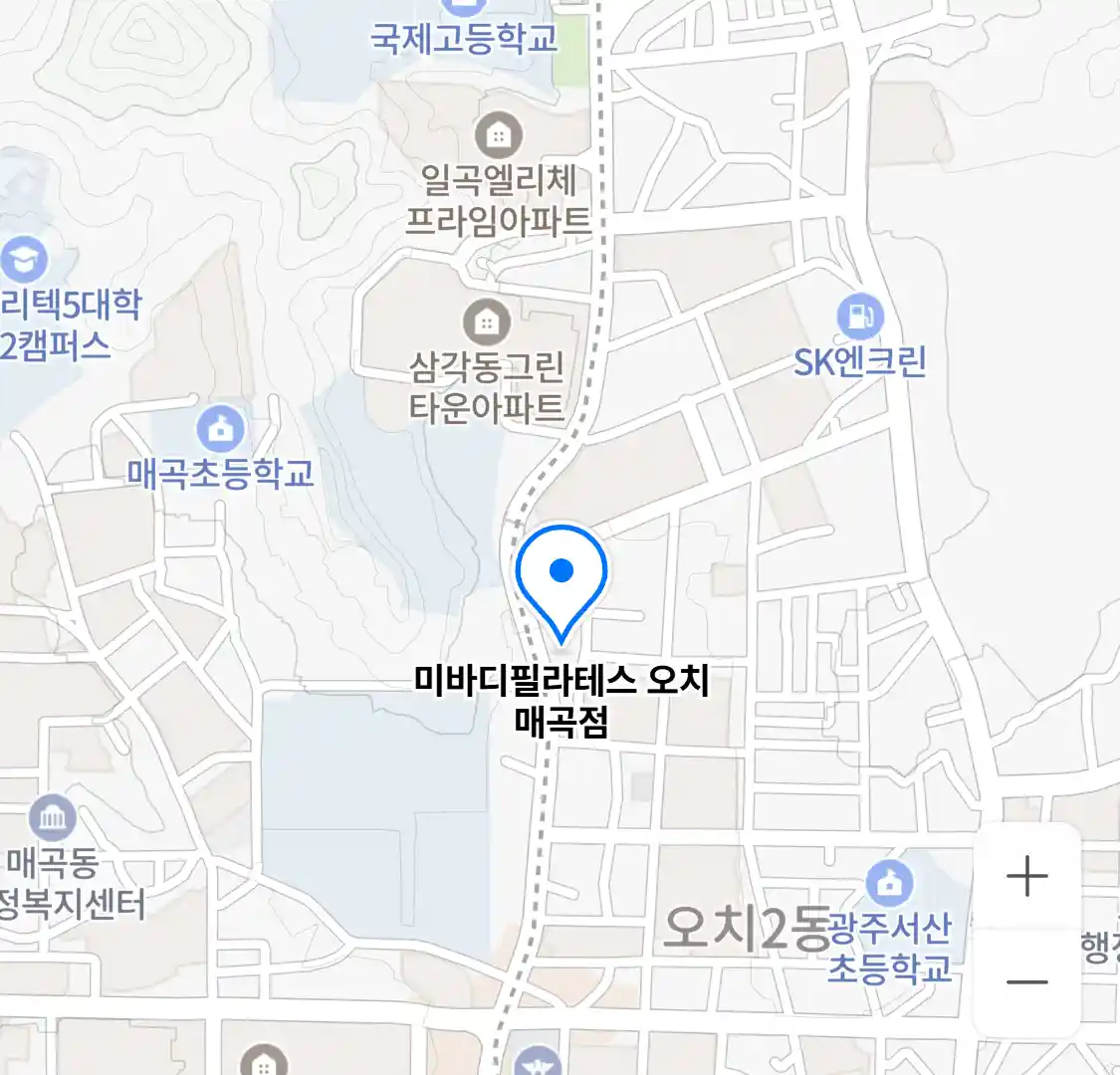 미바디필라테스 오치 매곡점 위치