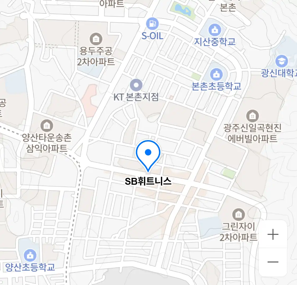 SB휘트니스 위치