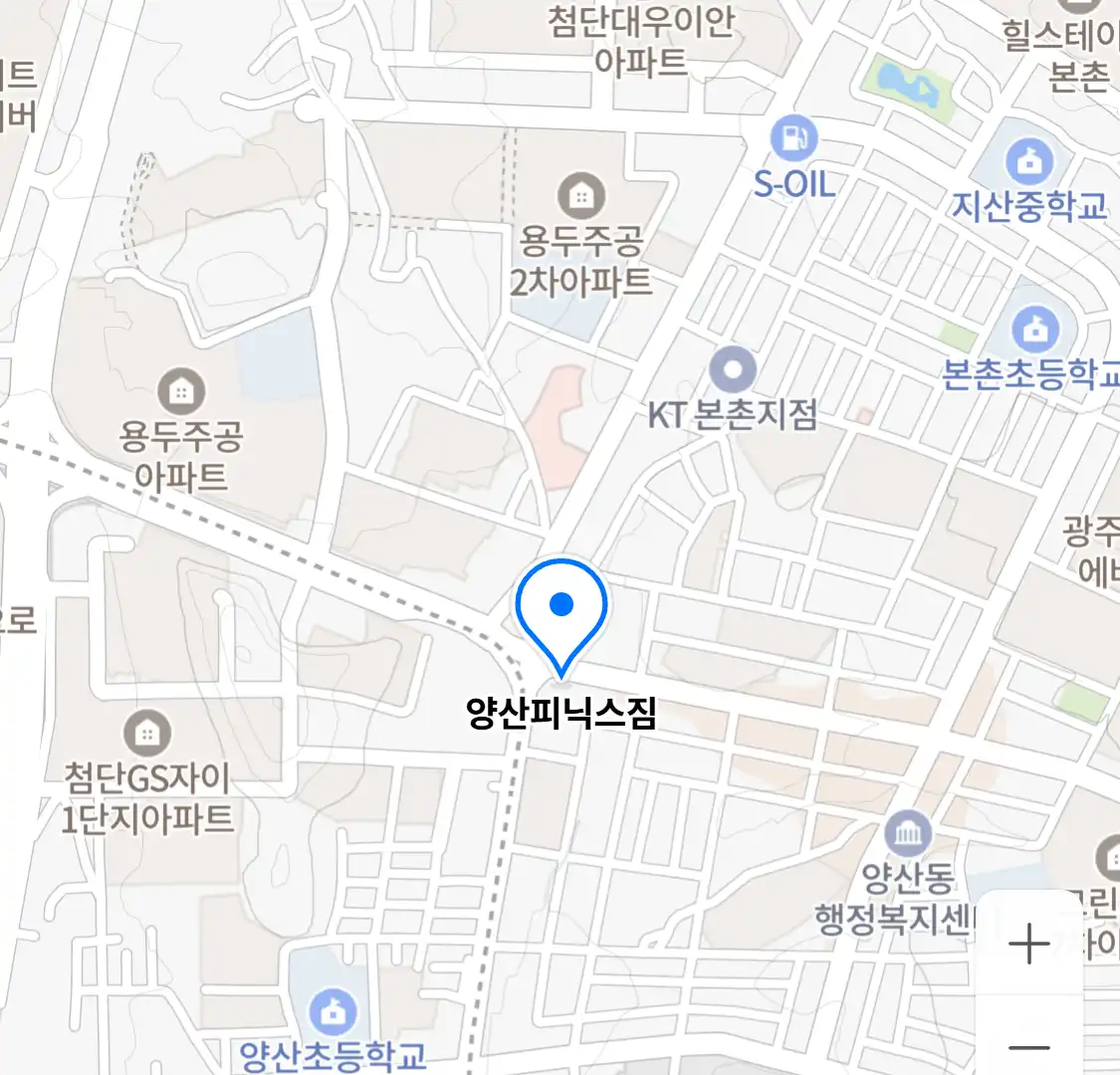 양산피닉스짐 위치