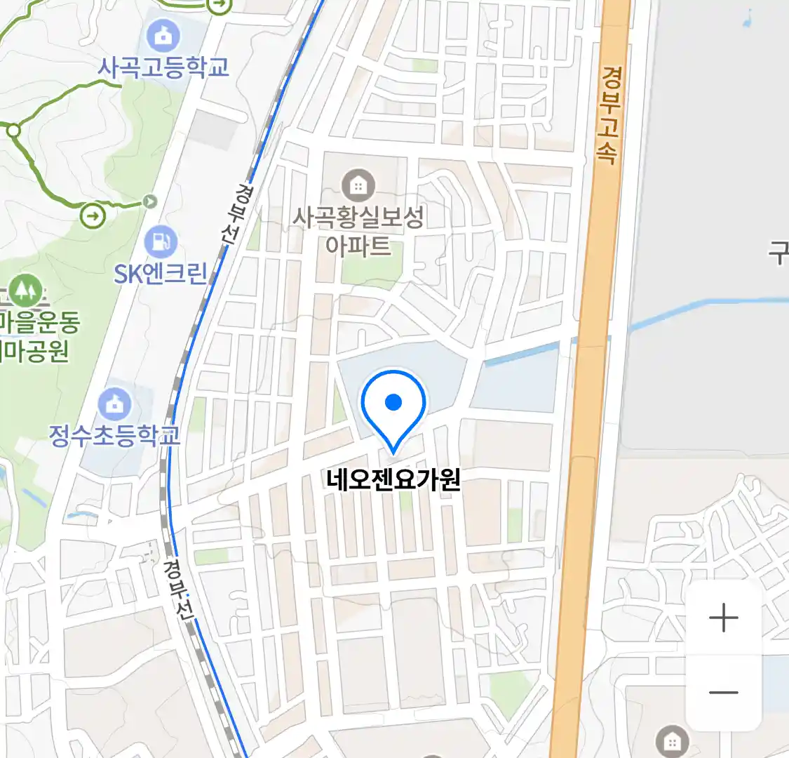 네오젠요가원 위치