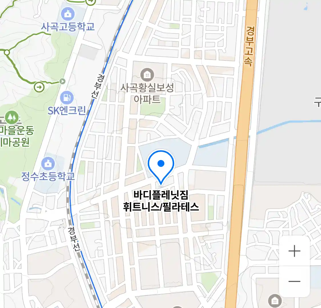 바디플레닛짐 휘트니스/필라테스 위치