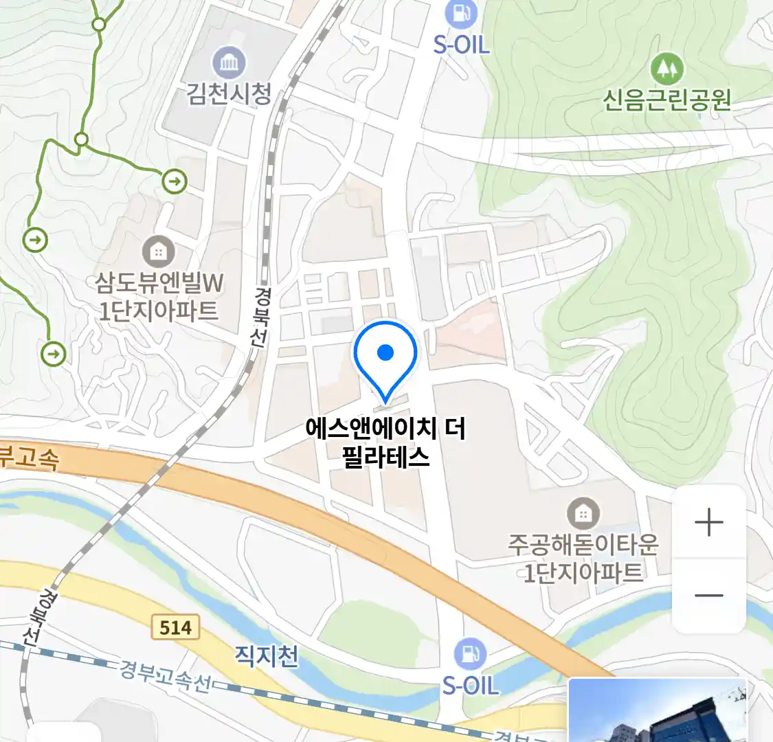 에스앤에이치 더 필라테스 위치