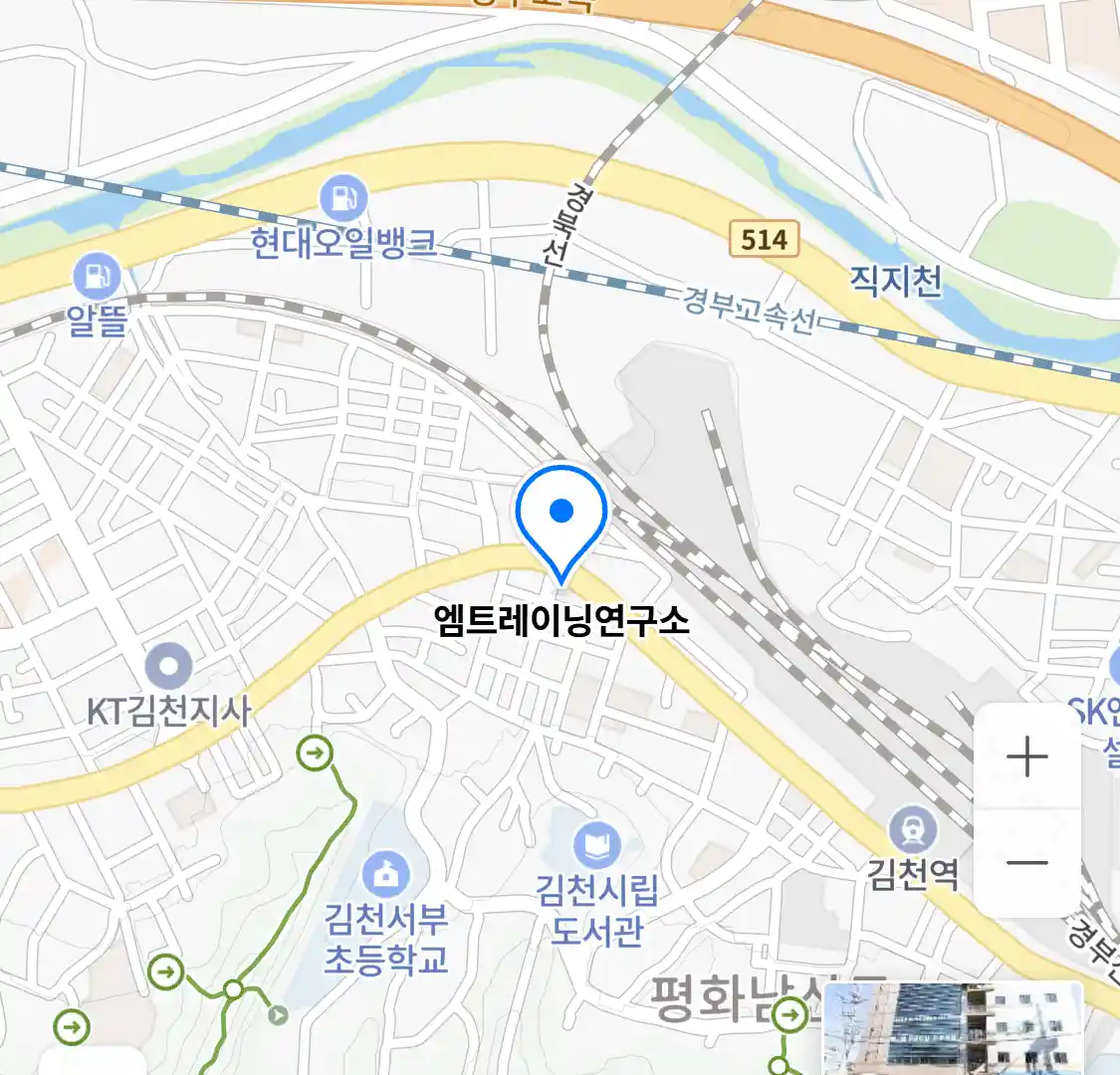 엠트레이닝연구소 위치