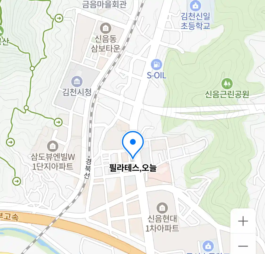 필라테스,오늘 위치
