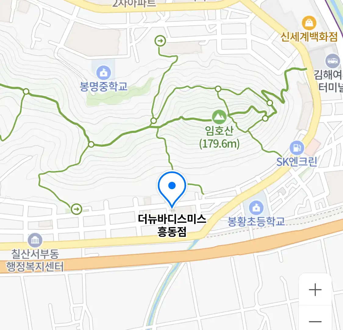 더뉴바디스미스 흥동점 위치