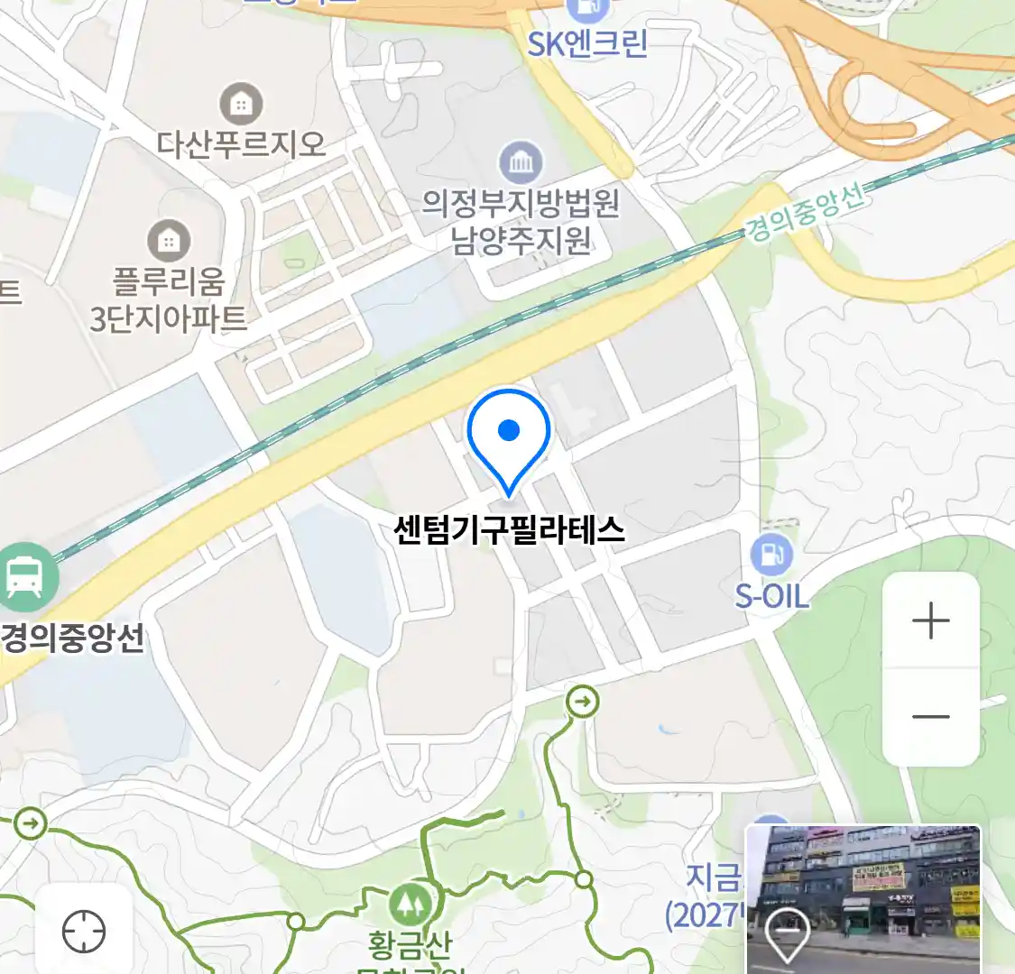 센텀기구필라테스 위치