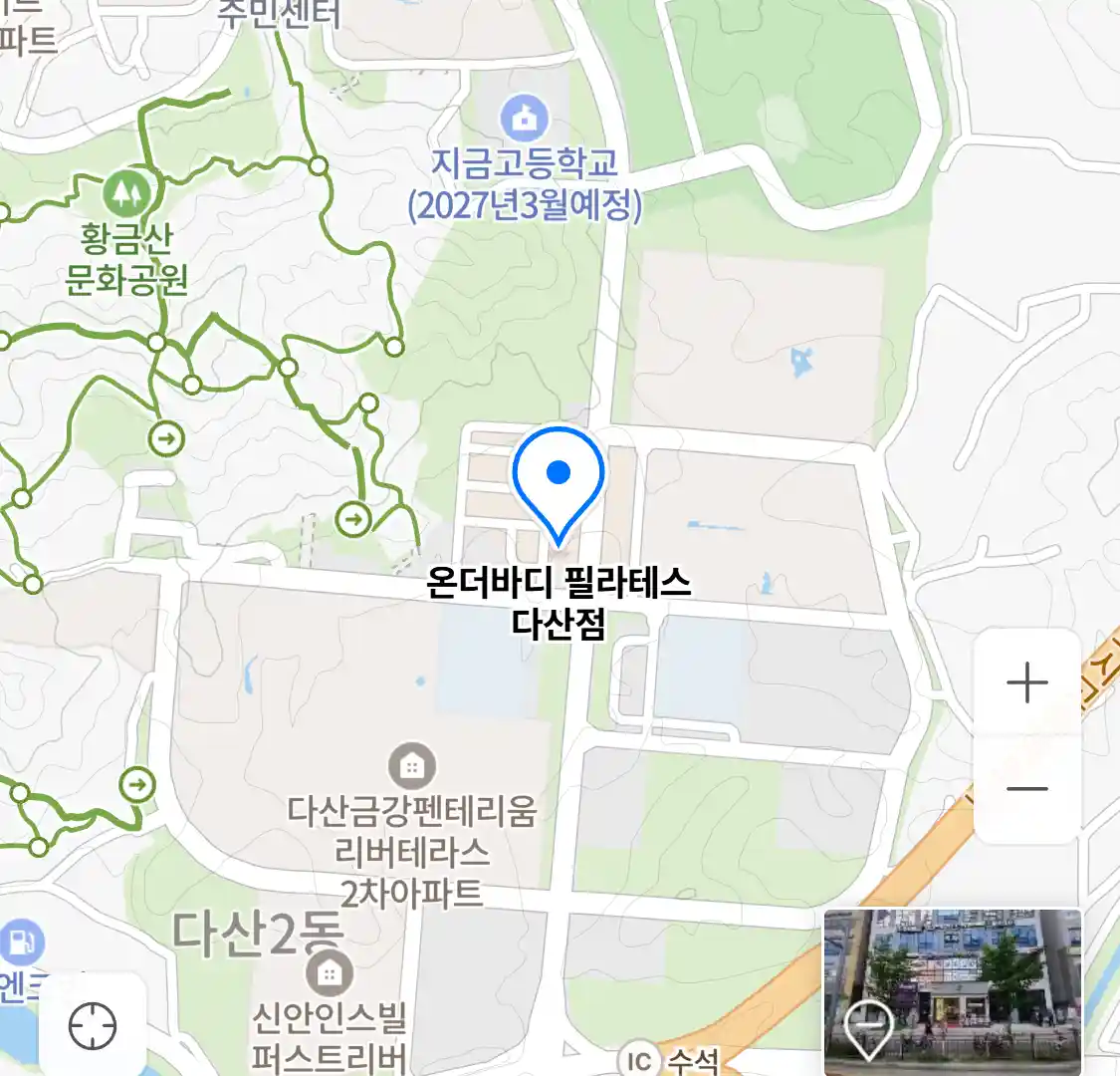 온더바디 필라테스 다산점 위치