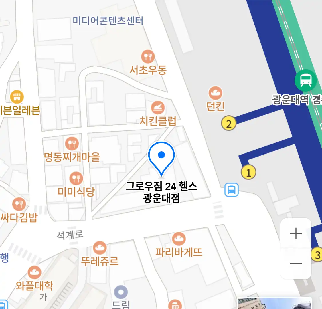 그로우짐 24 헬스 광운대점 위치