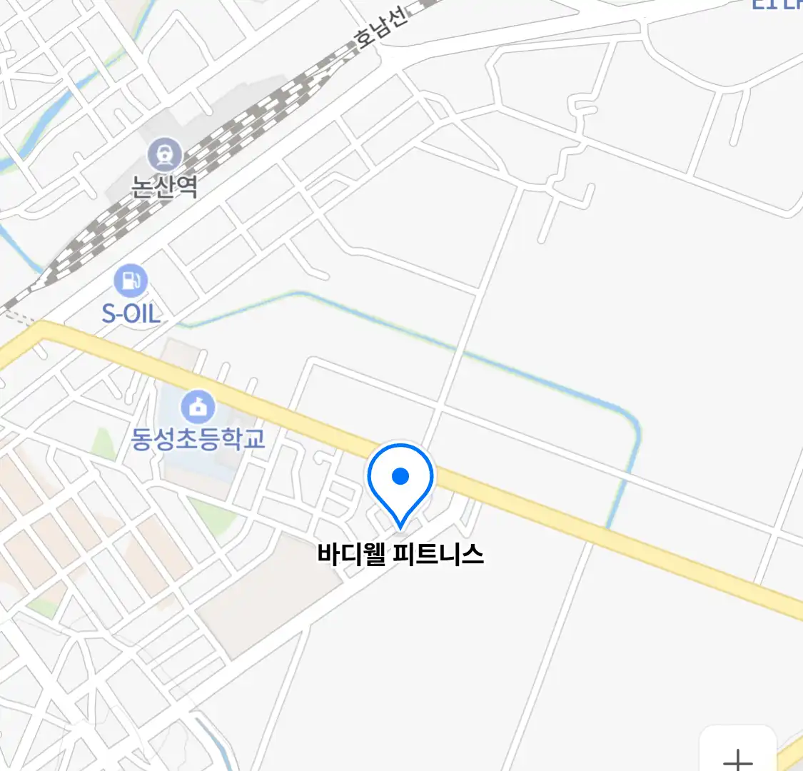 바디웰 피트니스 위치