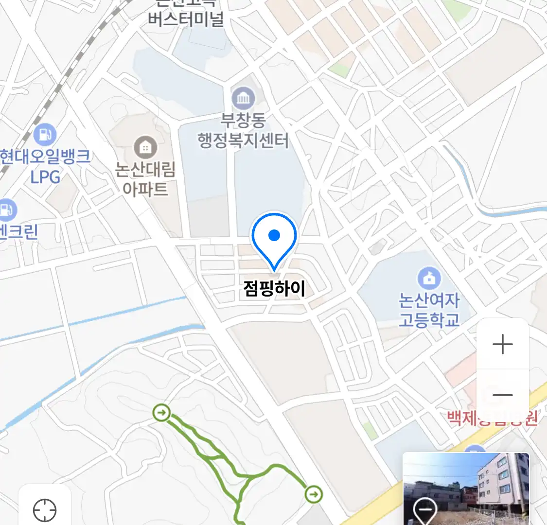 점핑하이 위치