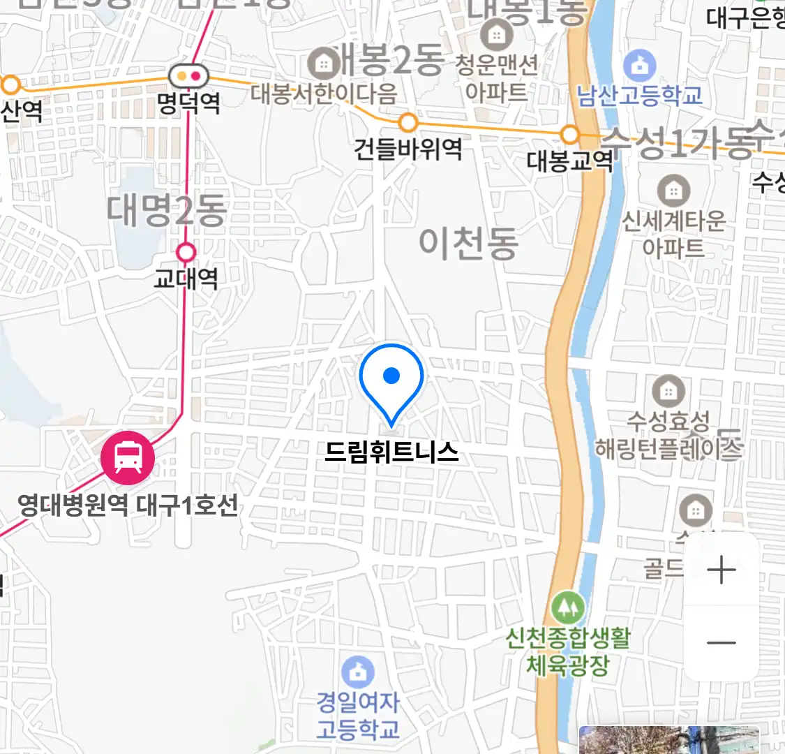 드림휘트니스 위치