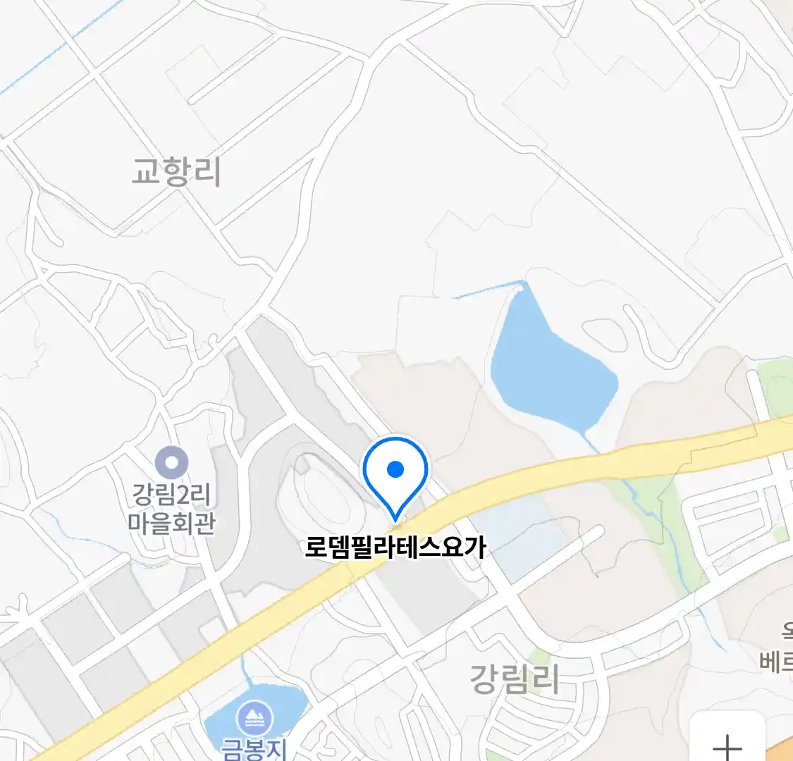 로뎀필라테스요가 위치