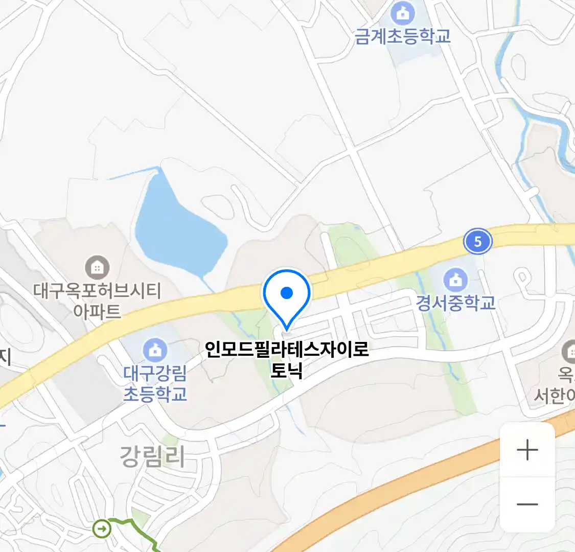 인모드필라테스자이로토닉 위치
