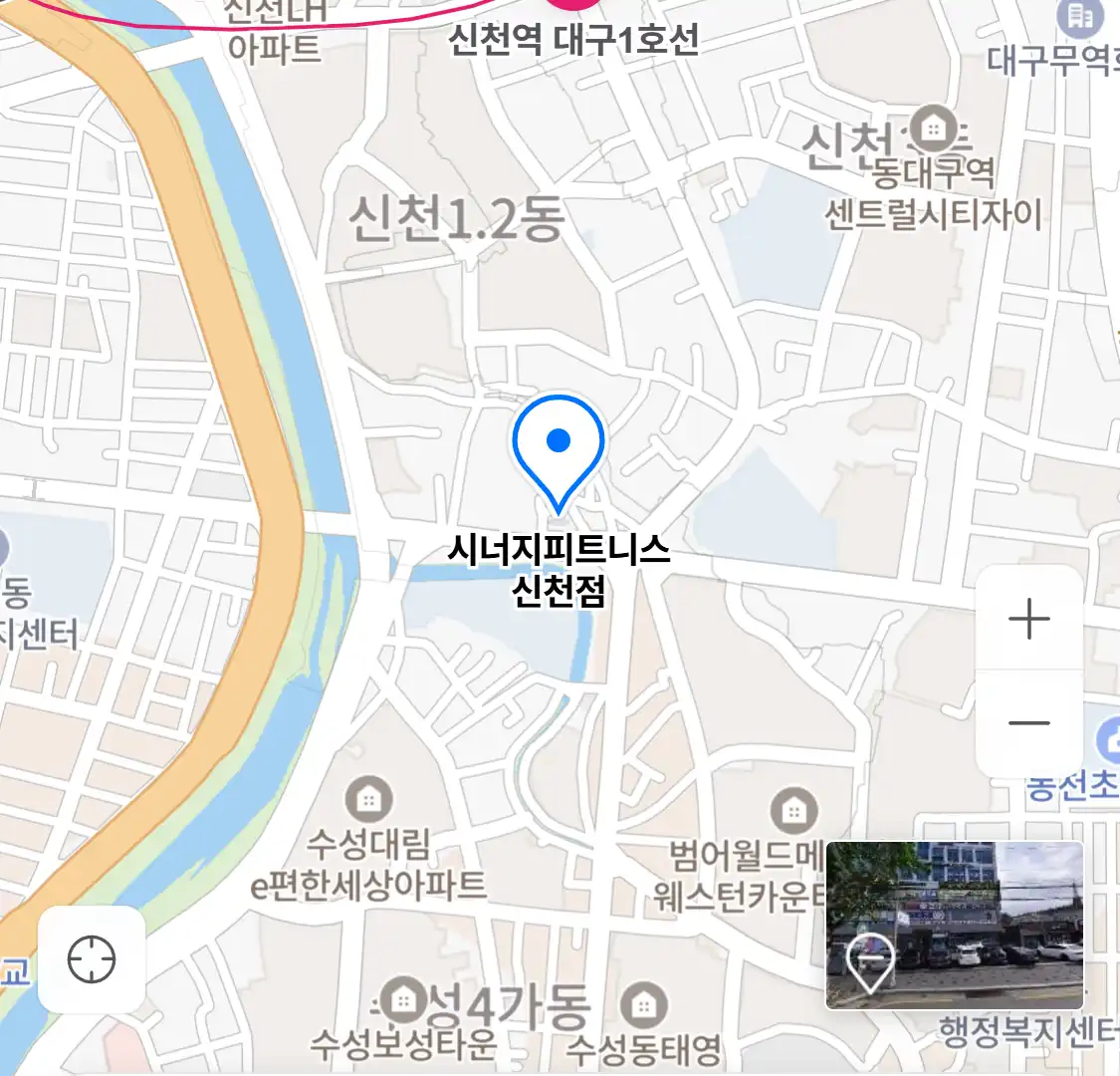 시너지피트니스 신천점 위치
