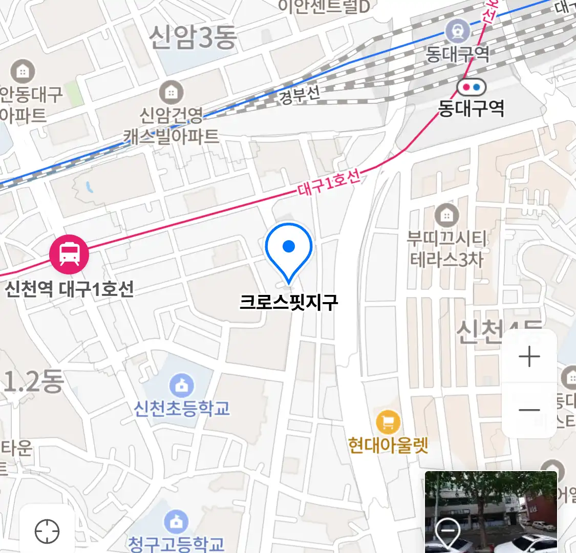 크로스핏지구 위치