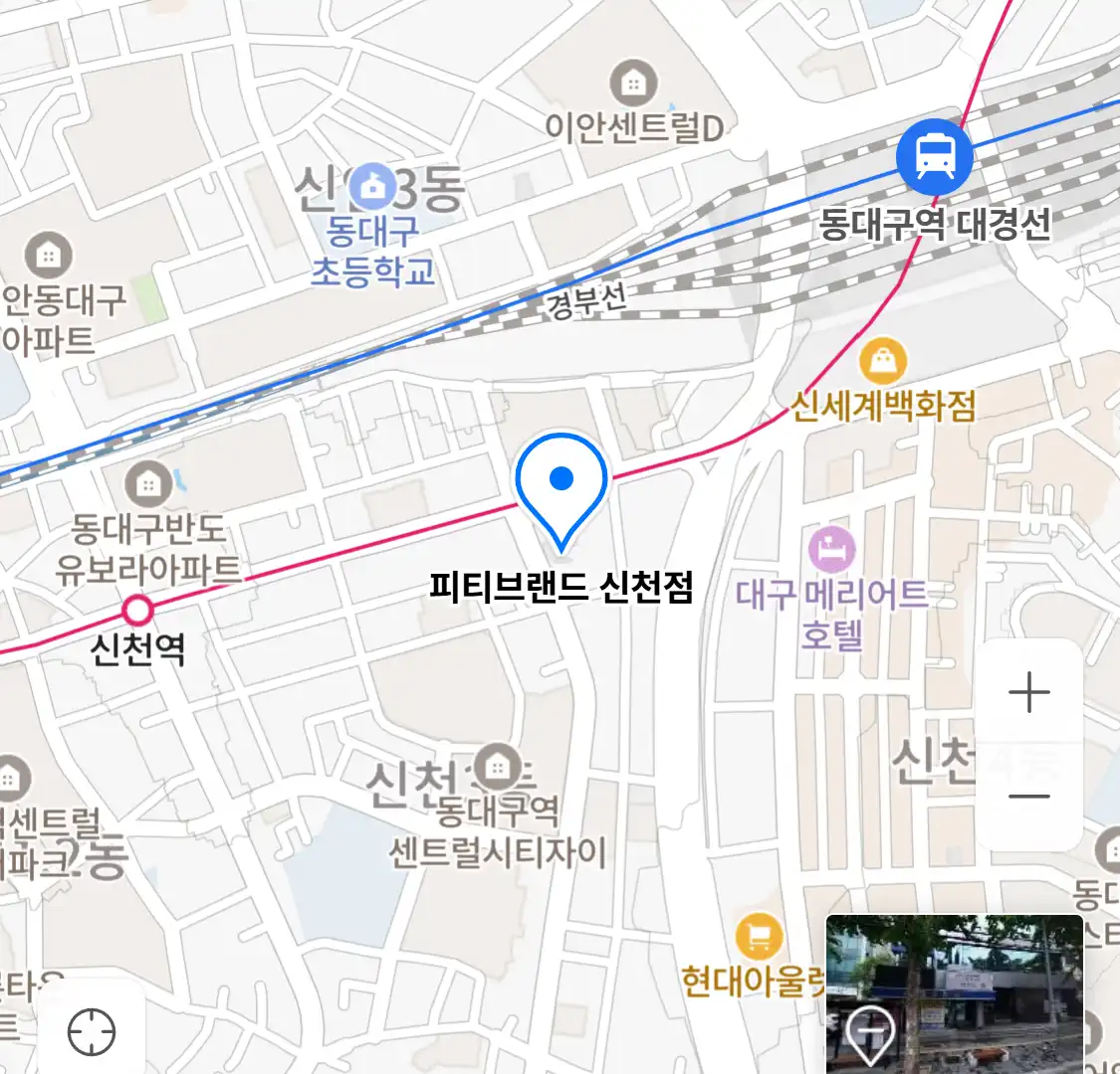 피티브랜드 신천점 위치