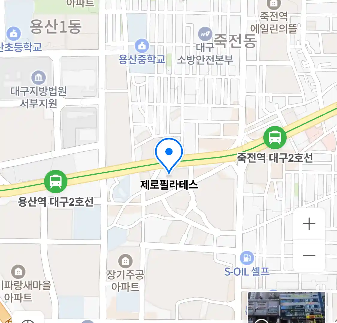 제로필라테스 위치