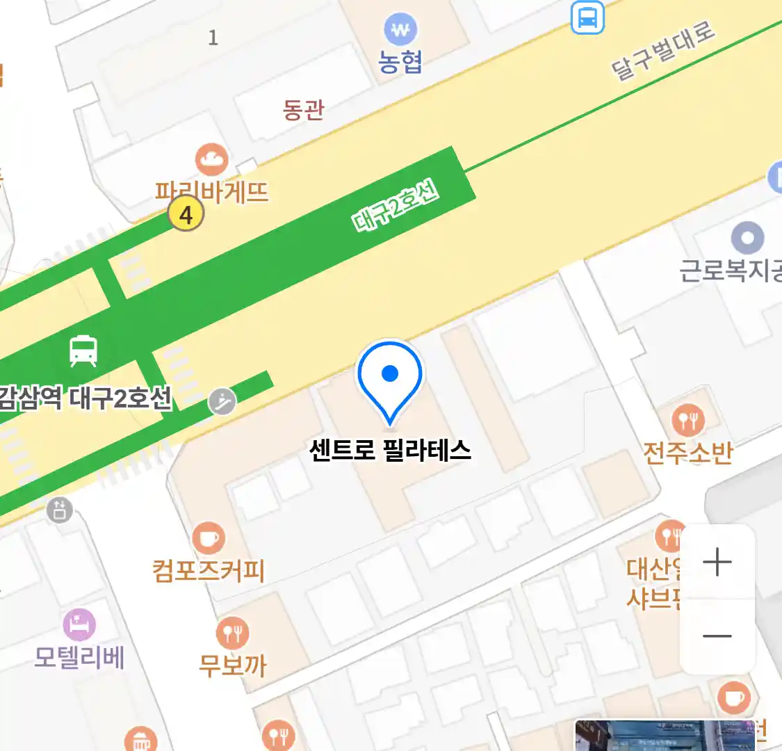 센트로 필라테스 지도