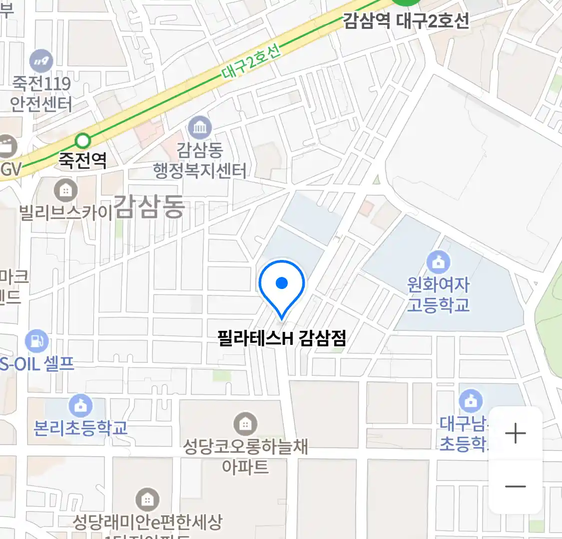 필라테스H 감삼점 지도