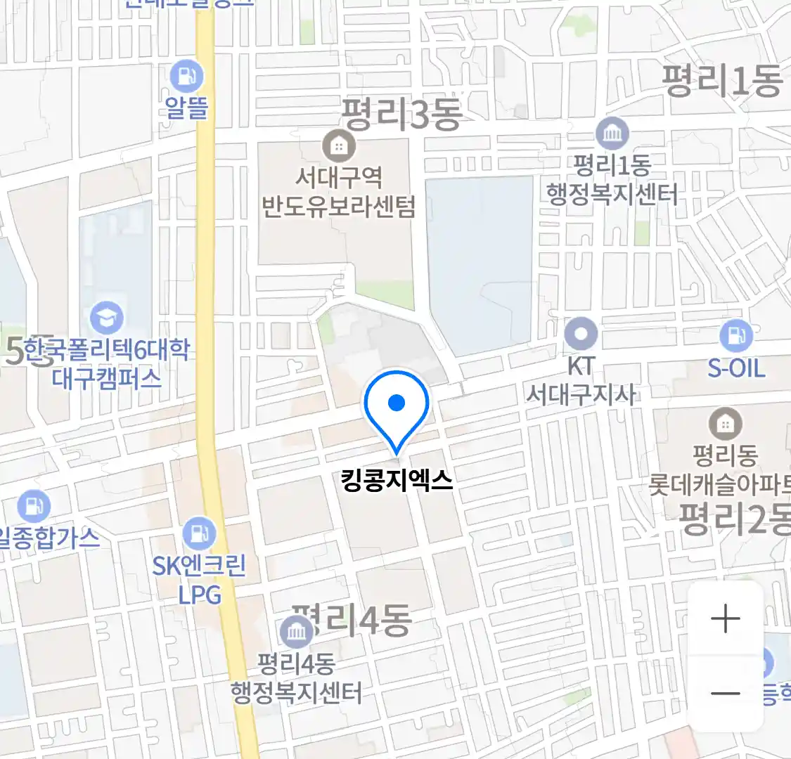 킹콩지엑스 위치